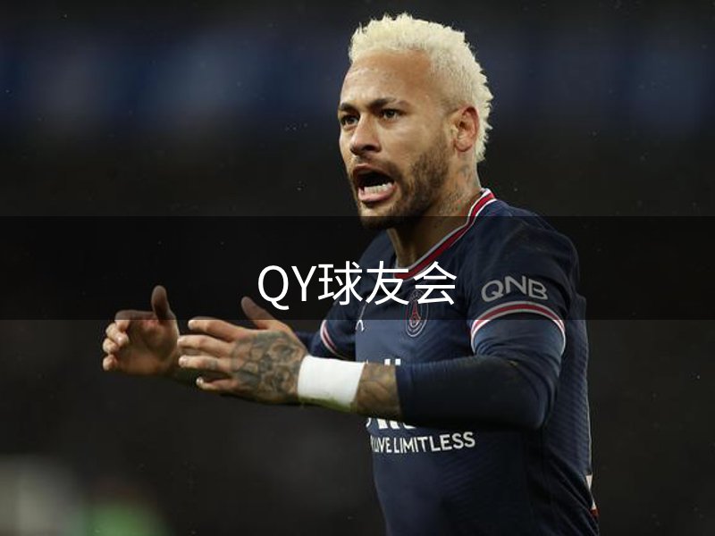 公司服务理念